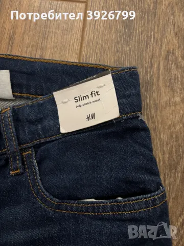 Дънки за момче HM, снимка 3 - Детски панталони и дънки - 49869650