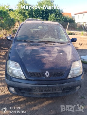 Рено Сценик 1.9 DTI, снимка 2 - Части - 51159728