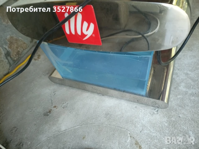 X2.2 IperEspresso Professional  кафе машина с капсули, снимка 5 - Кафемашини - 51014562