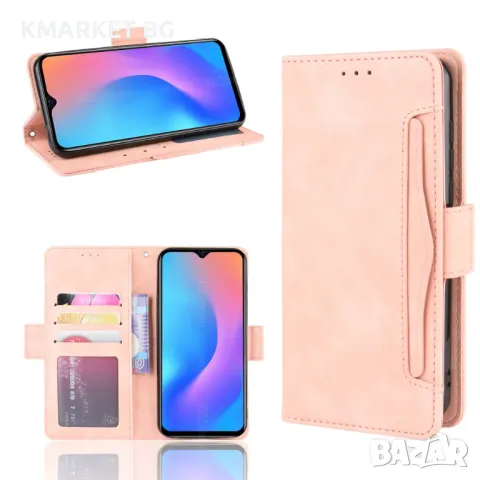 Blackview A60 Pro Wallet Калъф и Стилус, снимка 4 - Калъфи, кейсове - 48139235