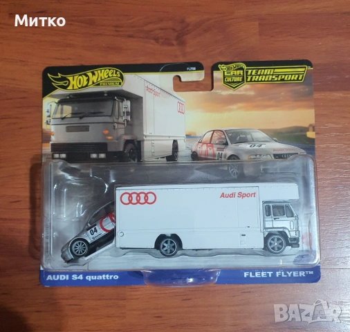 Hot Wheels Team Transport Audi
