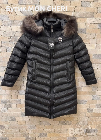 Дамско дълго зимно яке Karl Lagerfeld с Естествен Пух и пълнеж вата (с капчици, мокър ефект, камъни)