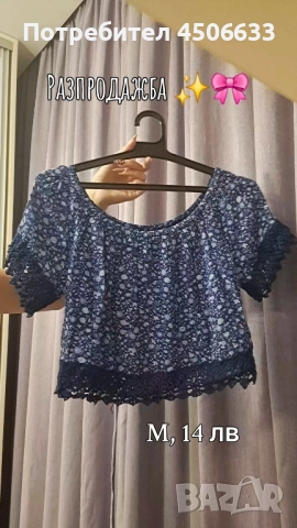 Блузки 🎀, снимка 8 - Тениски - 52168893