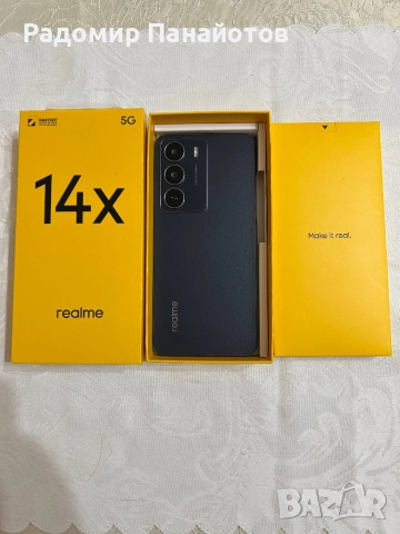 ЧИСТО НОВ! Realme 14x 5G (2025) 128GB