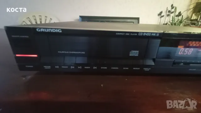 Grundig CD 8400 II, снимка 4 - Декове - 46916994