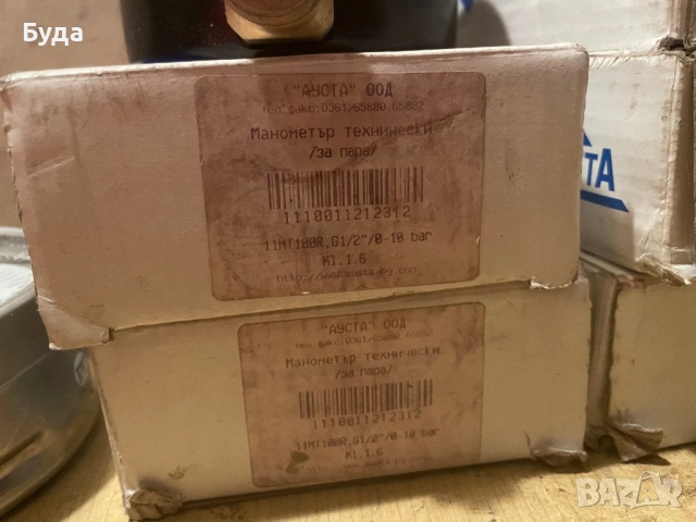Манометри , снимка 8 - Други машини и части - 53052205