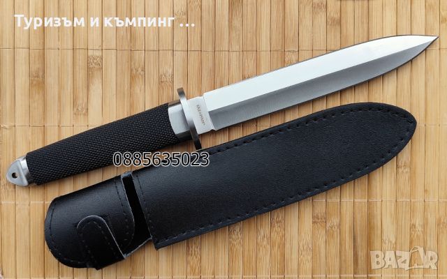 Cold Steel Tai Pan Dagger, снимка 1 - Ножове - 45879010
