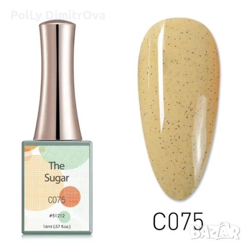 НОВО ! Гел лак CANNI серия The Sugar - 16ml, снимка 5 - Продукти за маникюр - 46770957