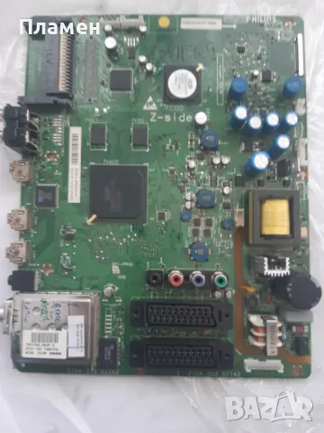 BOARD PHILIPS 7C00 Z-SIDE, снимка 1 - Части и Платки - 48082197