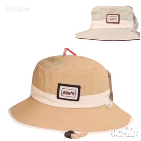 Направете вашето дете щастливо с шапка идиотка Ain't, снимка 4 - Други - 52888900