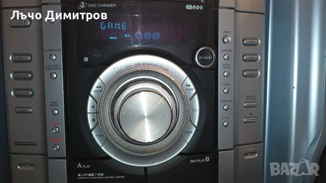 SONY HCD-RG333, снимка 5 - Аудиосистеми - 52871573