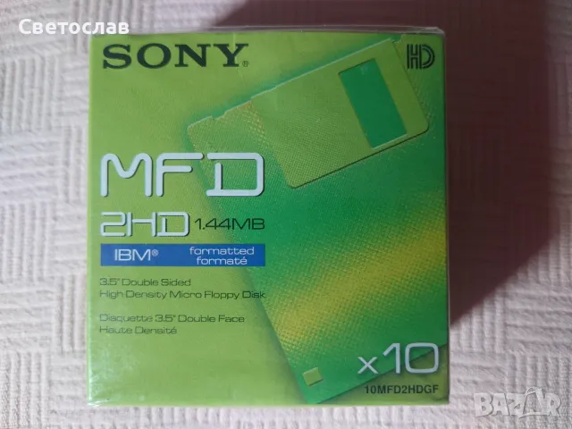 Нови 3.5" 1.44MB дискети Sony MFD 2HD, снимка 1 - Външни хард дискове - 48804827