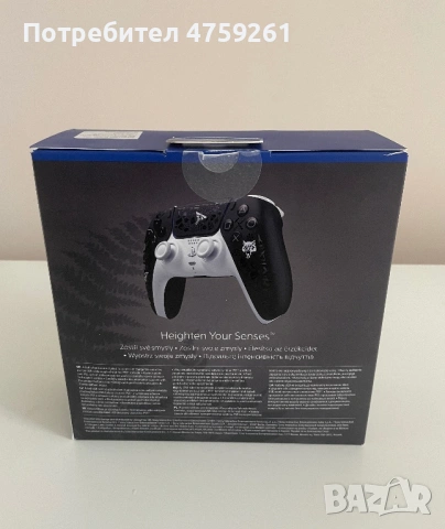 Playstation Dualsense Controller - The Last of Us Limited Edition, снимка 2 - Аксесоари - 53759727