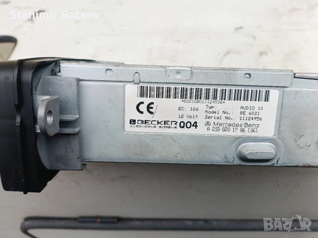 Радио за Мерцедес , снимка 3 - Радиокасетофони, транзистори - 53660304