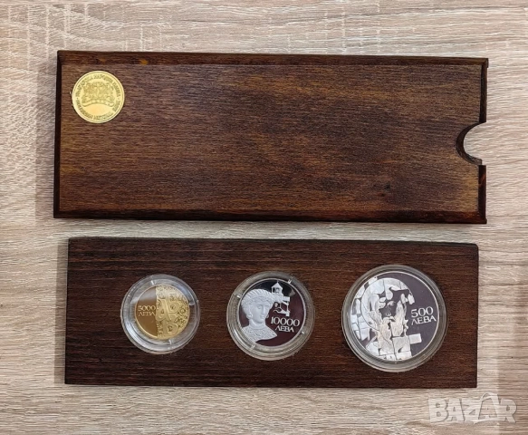 Лот 500 , 5000 и 10000 лева 1993 година в БНБ кутия, снимка 2 - Нумизматика и бонистика - 51464961