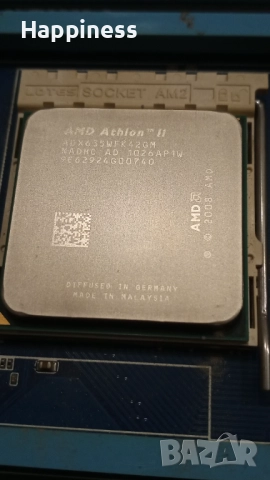 Процесор AMD, снимка 2 - Процесори - 52866046