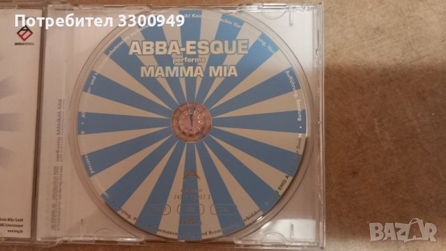 CD ABBA-ESQUE-Preforms, снимка 2 - CD дискове - 45179558