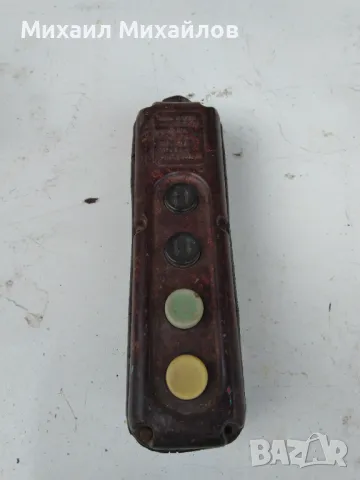 ПВ-та, кабели, елтабла, снимка 5 - Друга електроника - 49863497