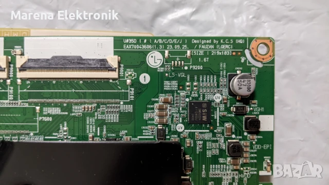 LG 55NAN081T3A на части:EAX70043606(1.3), EAX69501704(1.0), снимка 3 - Части и Платки - 51159118