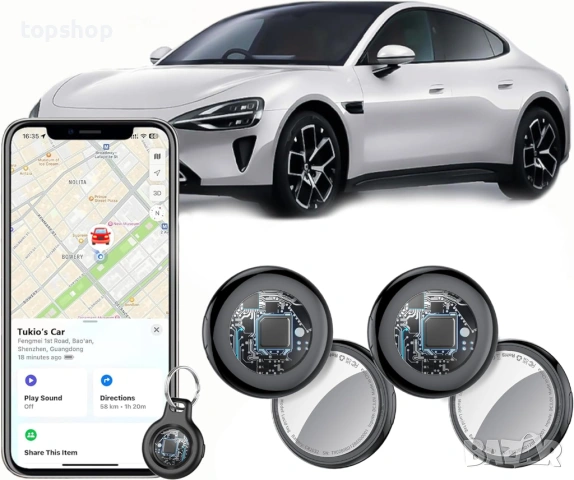 Чисто нови 4 бр. Smart Air Tracker (Apple Find My) – Алтернатива на AirTag