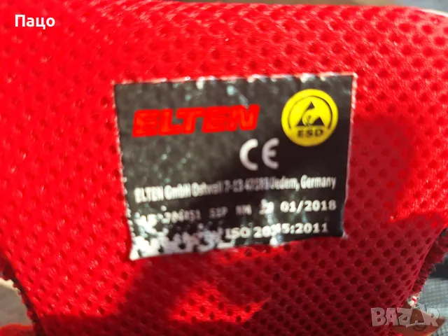 РАБОТНИ ОБУВКИ   ЛЕТНИ ELTEN/промо цена/, снимка 6 - Други - 49978796