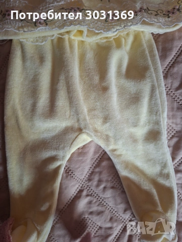 Комплект за изписване , снимка 3 - Комплекти за бебе - 53834927