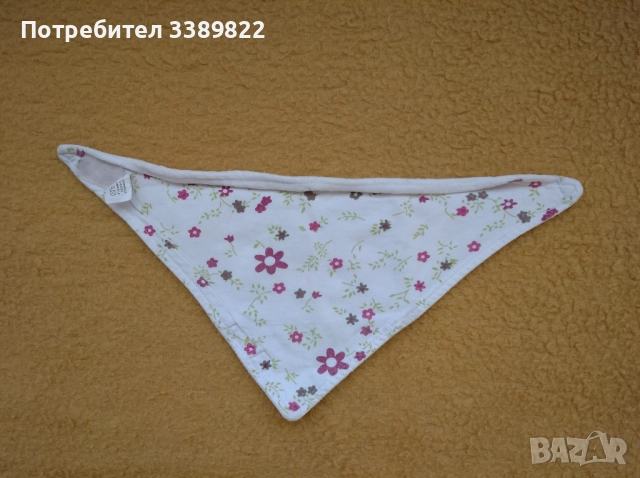 Бебешки лигавник , снимка 2 - Други - 52486108