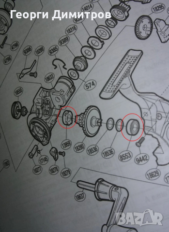 Макара Shimano Catana 3000 SRB с добавен лагер, снимка 4 - Макари - 53824012