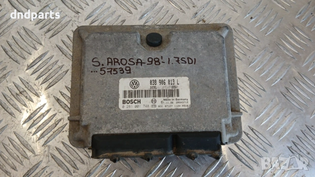Компютър Seat Arosa 1.7 SDI 1998г. 038906013L 0281001748 