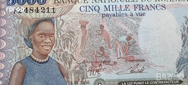 Руанда.
5000 франка.
1988 година.
UNC., снимка 2 - Нумизматика и бонистика - 49961841