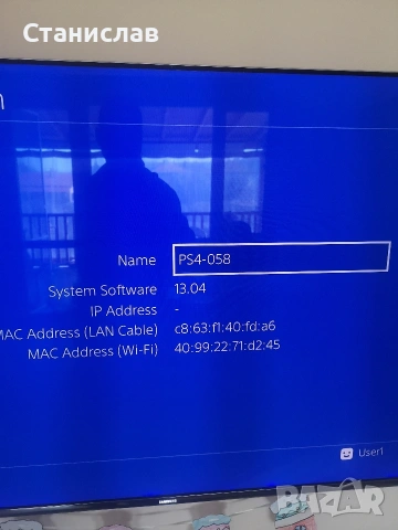 Playstation 4 SLIM, снимка 4 - PlayStation конзоли - 53822349