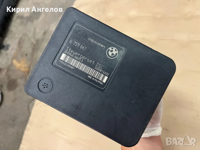 Модули на ABS за BMW E46 (DSC), снимка 10 - Части - 48104315