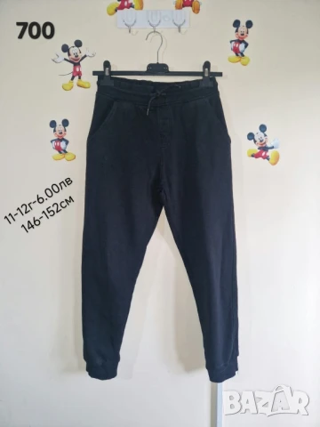 втора употреба детски дрехи , снимка 15 - Други - 51178148