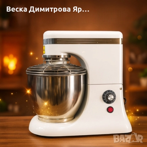 Планетарен миксер ST-BH7 – 7L професионален помощник в кухнята, снимка 4 - Миксери - 51820582