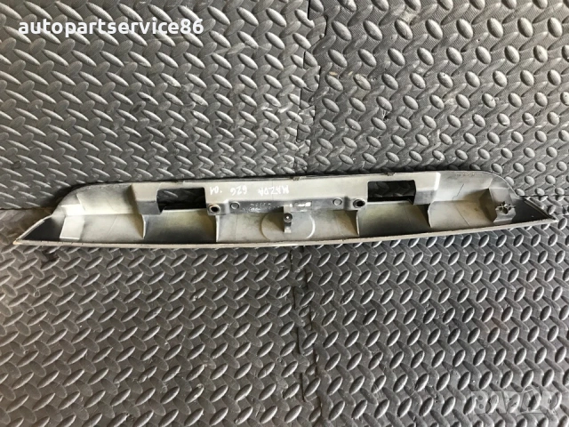 Дръжка за отваряне на номерна табела за капака на багажника черен за Mazda 626 (2001) GG3E50810, снимка 2 - Части - 53704867