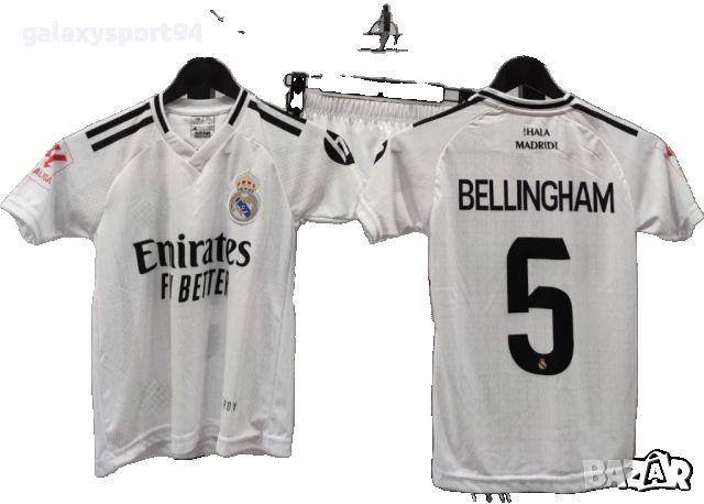 Белингам Черен Екип + Чорапи Реал Мадрид 2 модела + Други цветове Ново, снимка 3 - Футбол - 46398473