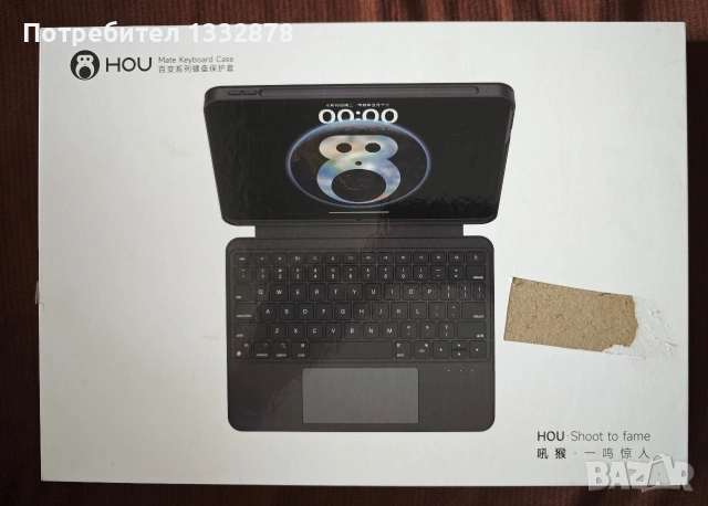 Клавиатура - калъф за таблет Ipad Pro M4