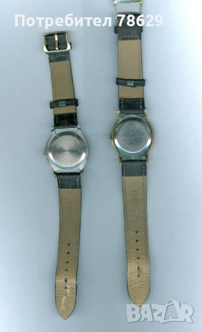 два съветски часовника зим - работещи, снимка 2 - Мъжки - 51199873