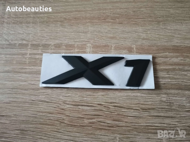 черна емблема за BMW X1, снимка 4 - Аксесоари и консумативи - 52635803