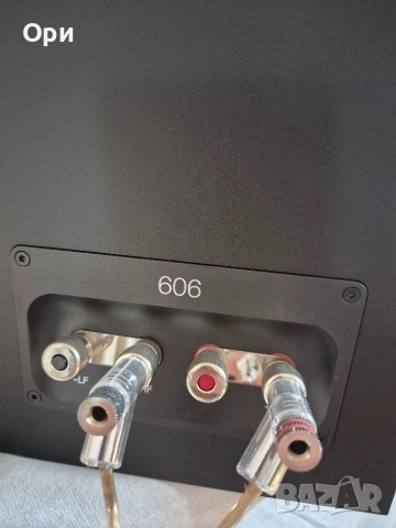 Комплект Мрежов стерео усилвател Marantz PM7000n с тонколони Bowers & Wilkins 606 S3, снимка 13 - Тонколони - 52806008