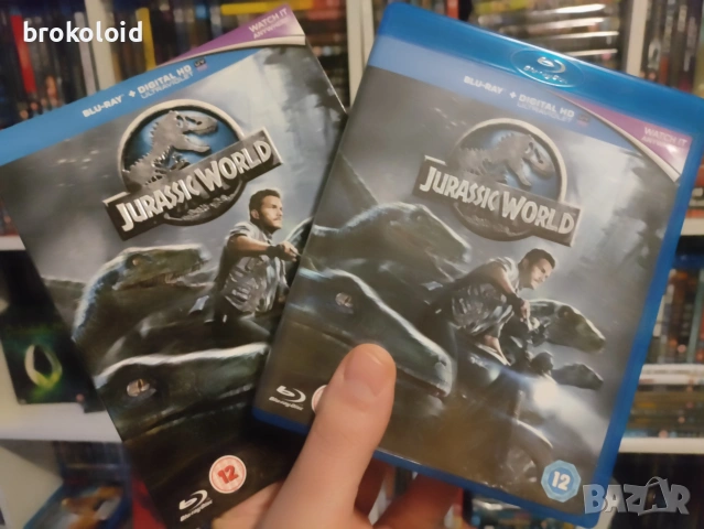 Jurassic World - Джурасик Свят - 2015 - английски