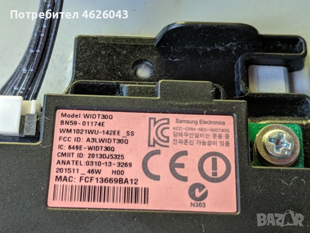 SAMSUNG UE40J6300AW-BN41-02353A-BN44-00803A-BN-41-02229А , снимка 14 - Части и Платки - 53057981