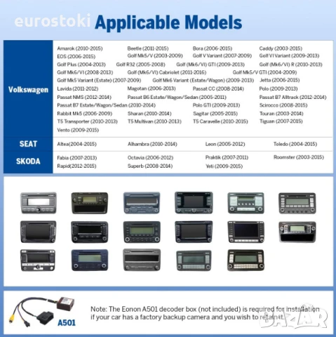 EONON мултимедия за VW Golf VI/V Polo Touran T5 Seat Skoda, Android 13, 6+64GB, екран 9 инча, снимка 6 - Аксесоари и консумативи - 51379817