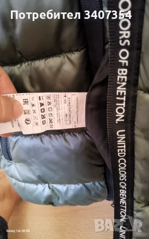 Зимно яке BENETTON., снимка 8 - Детски якета и елеци - 47600965