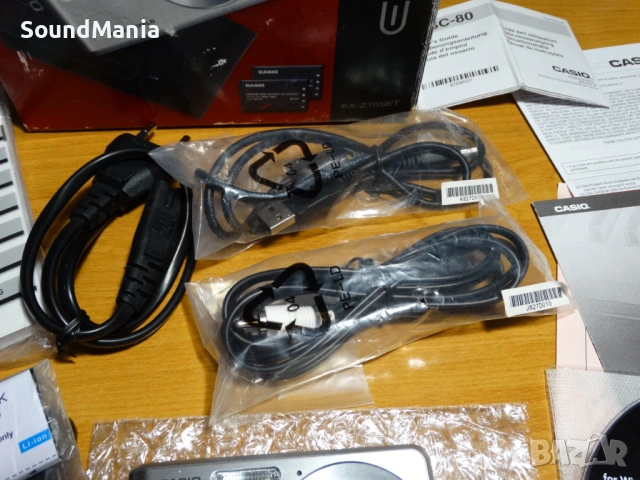 CASIO EX-Z15 ..., снимка 13 - Фотоапарати - 53210922