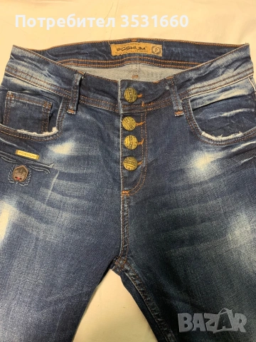 Дамски дънки - марка POSTNUM, снимка 3 - Дънки - 54019778