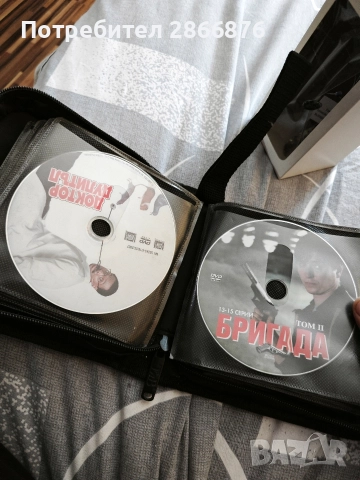 Сет от Двд та . , снимка 2 - DVD филми - 52976740