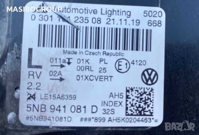 Фарове Full Led фар за Фолксваген Тигуан Vw Tiguan 5NB , снимка 13 - Части - 35355063