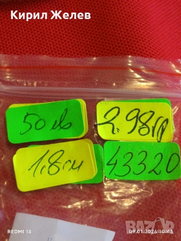 Сребърен пръстен с САПФИР повлиян от Викторианската епоха стил Арт Деко филигранна изработка 43320, снимка 11 - Пръстени - 53040875