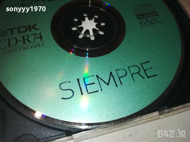 BALADAS DE SIEMPRE CD 0209241110, снимка 14 - CD дискове - 47102313